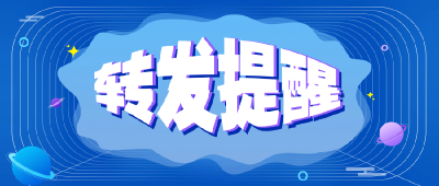 黄冈市62097名考生即将参加高考！考点公布→