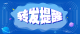 黄冈市62097名考生即将参加高考！考点公布→