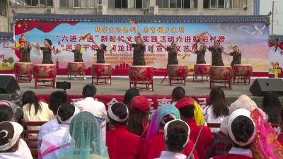 龙坪镇：开展“六进六送”新时代文明实践暨“墨流千年 文润龙坪”百姓宣讲文艺巡演活动
