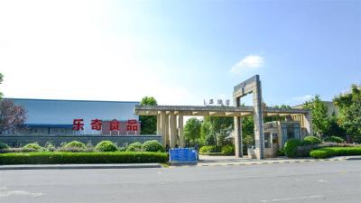 寻找小镇创业家丨让世界记住“中国甜”！海归硕士返乡开糖果厂