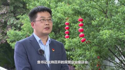 刊江街道：三向发力 锚定百亿集群 冲刺民营经济新高地
