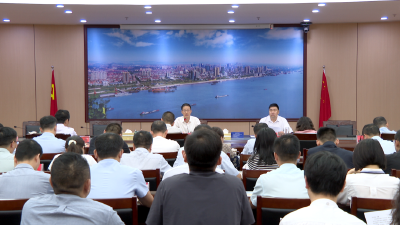 转作风优环境在行动 | “两办”专题部署贯彻全市干部作风建设暨优化营商环境大会精神