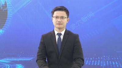黄冈市人大代表工作会在我市召开