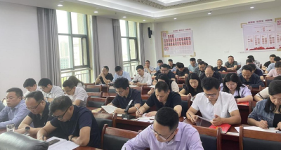 转作风优环境在行动 | 市政府办：对标要求找差距，抬升标杆提质效