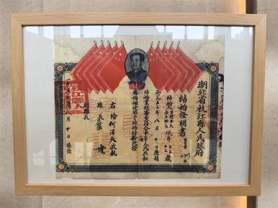甜蜜记忆！这些年代的结婚证你肯定没见过