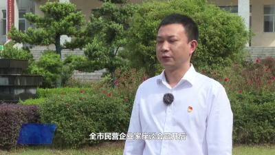花桥镇：以“五心服务”组合拳 激活企业经济新动能