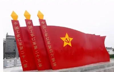 让红色记忆“活”起来——从“革命圣地”到“国家线路”的文旅升级密码 