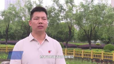 杨愉锐：以“标杆姿态”答好乡村振兴与营商环境“双答卷”“双答卷”