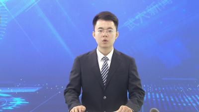 查俊主持召开2025年第3次国土空间规划委员会