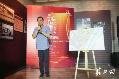 行走江岸，此刻更懂你，2025“江岸·美好一刻”启动！