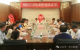 武穴一人被聘为全国西游记专家