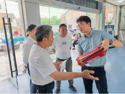 【网络中国节·端午】刊江街道中官社区：粽香迎端午，安全筑防线