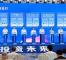 2025湖北文化产业投资人大会召开！我市这个项目签约