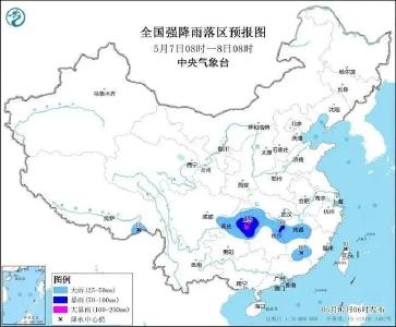 武穴人注意了，今晚起有大到暴雨！