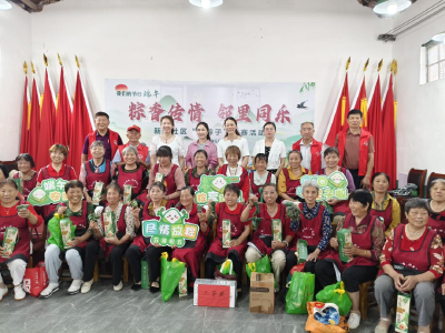 【网络中国节·端午】万丈湖街道新港社区新时代文明实践站举办包粽子比赛