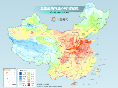 40℃！湖北今年为何热得这么早？