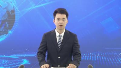 市政府第50次党组会议召开