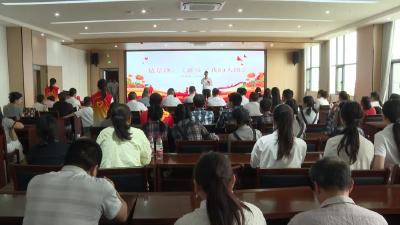 查俊参加“全国助残日”活动
