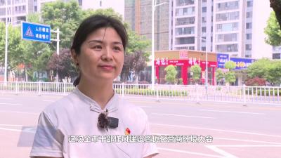 交通运输局：主要股室“转作风优环境大家谈”采访