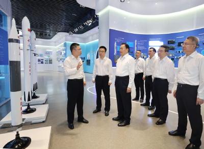 王忠林在武汉调研商业航天产业发展时强调 做大做强武汉国家航天产业基地 打造具有全国影响力的“中国星谷”