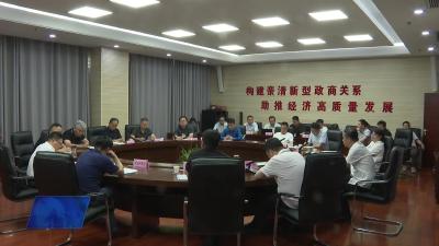 鹏飞集团考察组深入我市考察洽谈