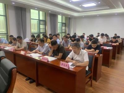 市委办公室深入贯彻中央八项规定精神学习教育工作专题会召开