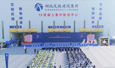 提能砺为夯基础 建功支点谱新篇——孝感市“干部素质提升年”工作观察
