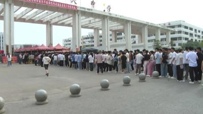 现场直击！武穴高考首日→