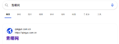 武穴暑期实习实训岗位来了！