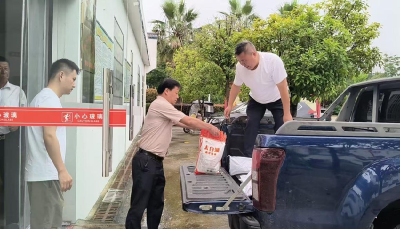 一吨米传递千份情！这家企业为幸福食堂老人送上“暖心粮”