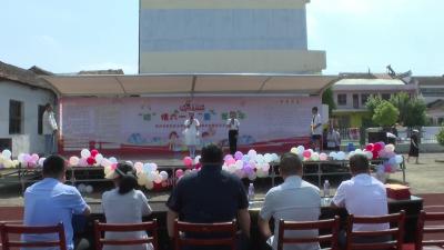 万丈湖街道新港小学举办2025年庆“六一”文化汇演活动