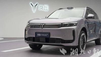 东风汽车前5个月累计交付新车90.5万辆 今年陆续推出10款车型