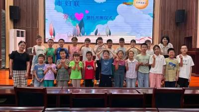 “神兽”出笼？不怕，“爱心暑托班”来了，还免费～