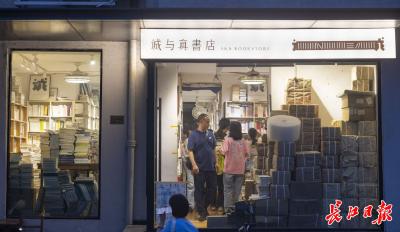 城市密码∣昙华林：一部“活的”近代史书 