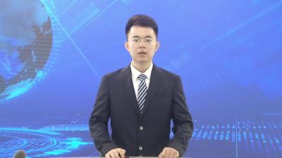 查俊主持召开市委常委会会议