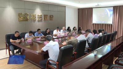 宁波市镇海区代表团来我市考察调研