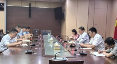 “两办”专题部署落实违规吃喝、酒驾醉驾、抹牌赌博集中整治工作