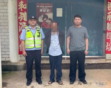 二次酒驾？！拘留