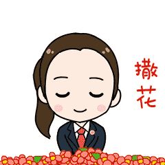 十部门联合通报表扬！武穴公安一个集体上榜！
