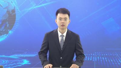 2025年全市防汛抗旱暨河湖长制工作会议召开