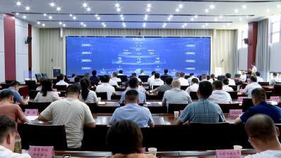 查俊调研大数据管理应用等工作