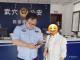“熊孩子”沉迷游戏误充值 民警相助追回大部分损失