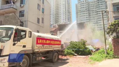 占道房屋被拆除  钟楼社区兴家村西路告别“断头路”