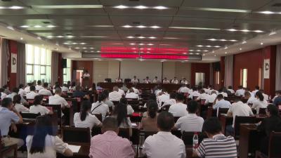 市自然资源和规划局开展庆祝建党104周年“七一”主题活动