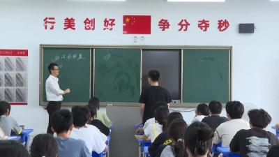 黄冈天有高级中学：复读班招生工作全面开启