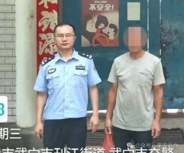 “临时起意”代价沉重！两男子盗窃未锁电动车被拘留   