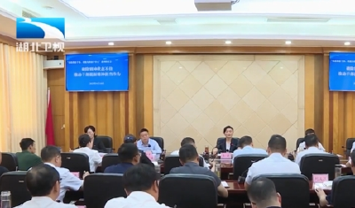 锲而不舍落实中央八项规定精神 | 坚持学查改一体推进 确保学习教育走深走实