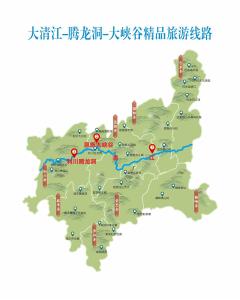 恩施观察│记者体验恩施国际文旅精品线路——清龙峡如何炼成世界级IP