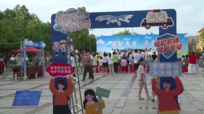 万丈湖街道：“守护当夏 平安农场”主题夜市热闹开市