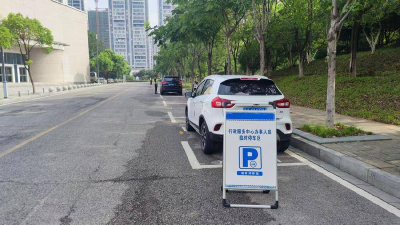 【锲而不舍落实中央八项规定精神】武穴市机关事务服务中心设立临时停车区解民忧